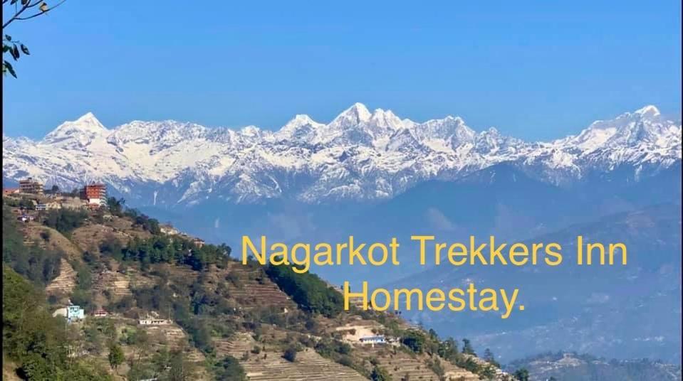 Nagarkot Trekkers Inn Εξωτερικό φωτογραφία